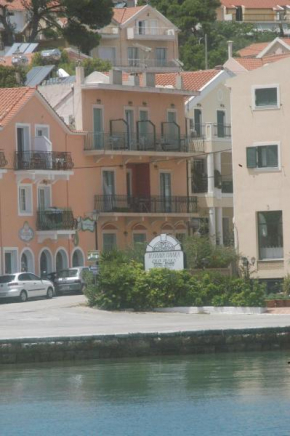  Marina rooms  Аргостоли